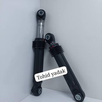 کمک ۱۰۰ نیوتن 