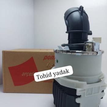 موتور ظرفشوئی 