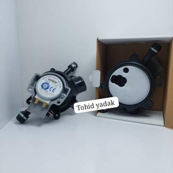 مقسم ظرفشوئی 