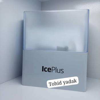 باکس یخ دو کوبل 